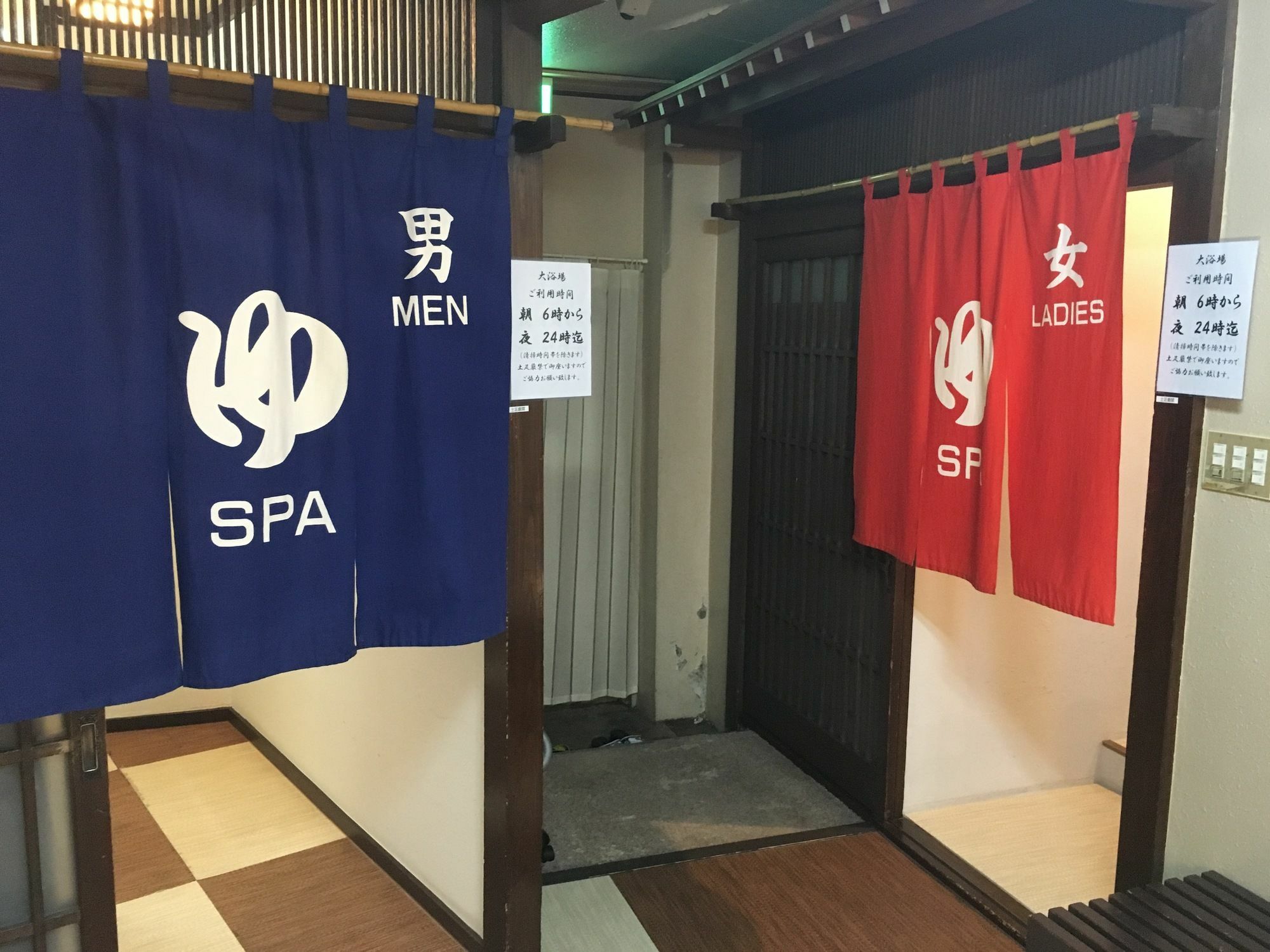 מלון ג'רו Suzunami מראה חיצוני תמונה
